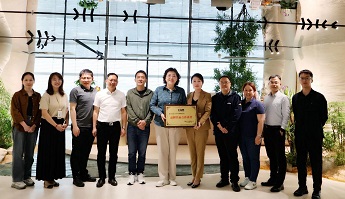 宝威体育（BVSports）官方网站与CQM方圆开展交流座谈 共探合作新篇