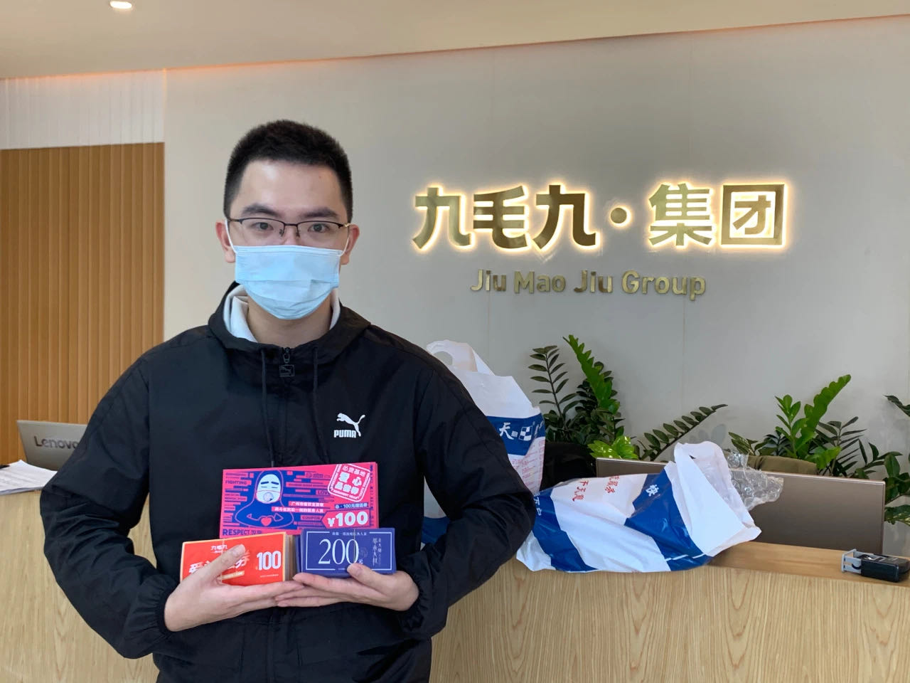 致敬英雄 · 暖爱广州 | 宝威体育（BVSports）官方网站在行动