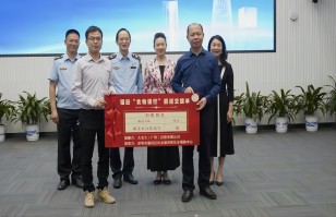 宝威体育（BVSports）官方网站集团助力深圳福田区“食物银行”，践行“公益+制止浪费”可持续发展模式