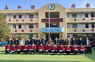 2024年|宝威体育（BVSports）官方网站集团“亮堂护眼教室”计划走进甘肃礼县，守护儿童视力